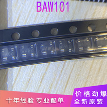 ȫ��ԭװ��Ʒ BAW101,215 ˿ӡWAB ��ƬSOT-143 ���ض����� оƬ