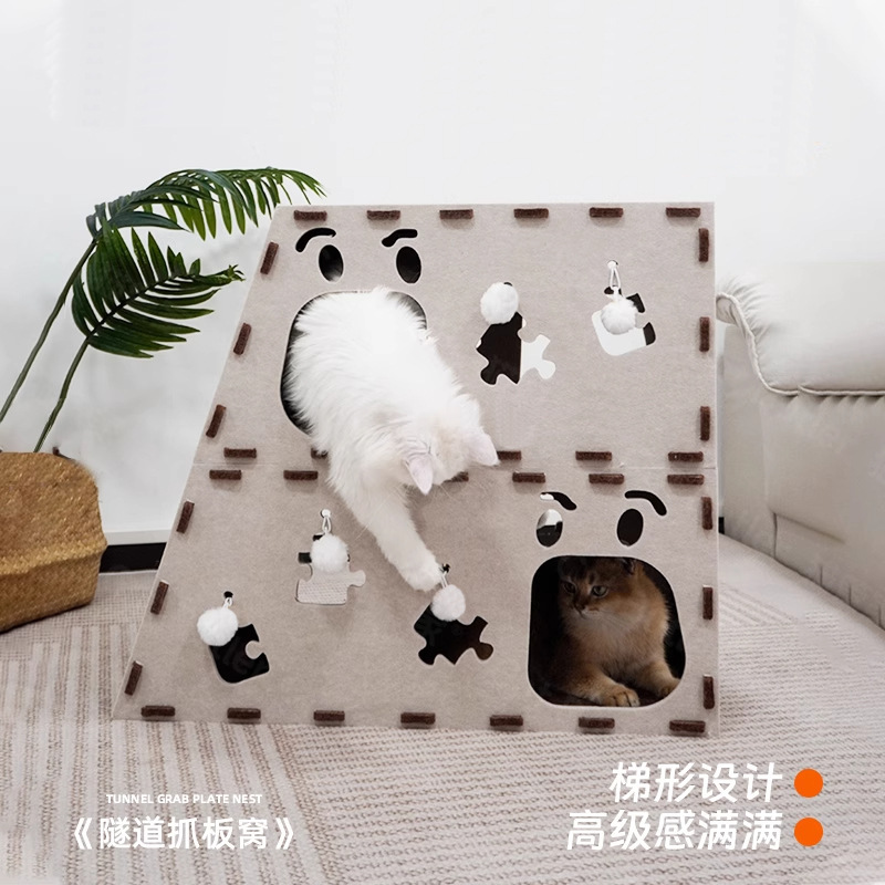 フェルト猫の巣、猫のスクラッチボードの巣、猫のおもちゃ、新しい夏の二層猫の巣、オールシーズン対応のユニバーサル猫トンネル|undefined