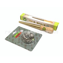 ���TSK�۶Ƚ�ָ�߰� �ų�ӛ��ָȦ �۶��ִ�� ����ָ̖�a��