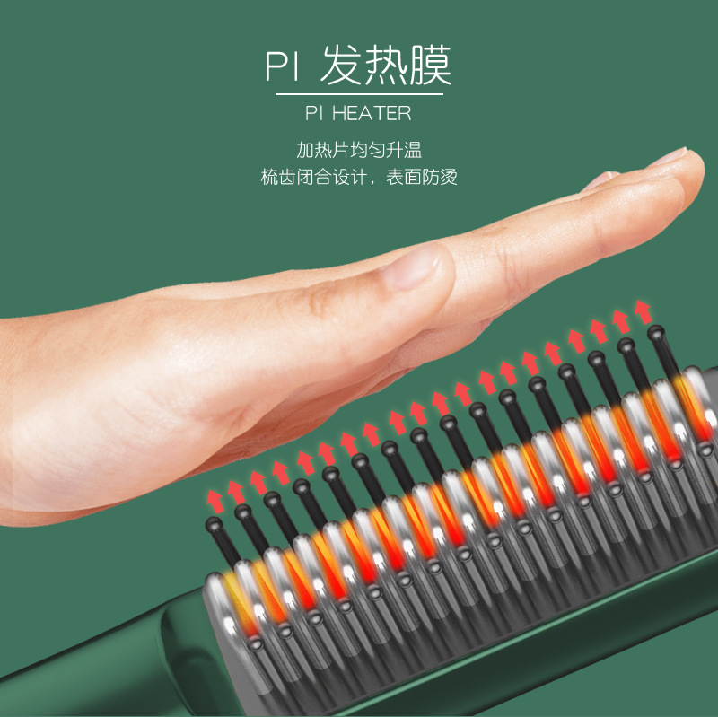 直发梳详情页_06