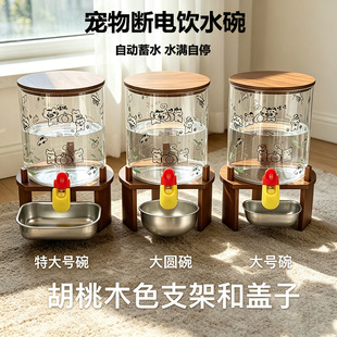 �羳؈���ˮ�����P��Ԅ�ιˮ�벻��늌����ˮ�C؈���ˮ��