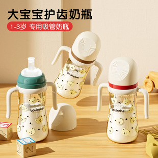 ��ͯ������Û�����܌W�һƿ���ú�ˮ����������ƿ�S�ҬF؛���l