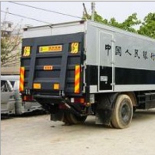 ʯ��ׯ���b؛����܇�bжβ�� 늄�Һ������β��