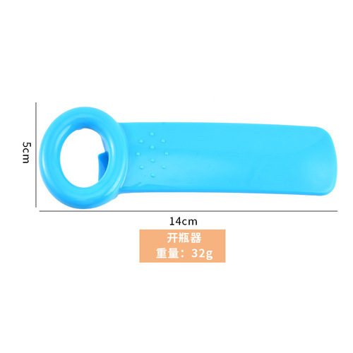 Cross-border plastic bottle opener beer bottle opener can opener kitchen supplies manual bottle opener anti-slip cap twister