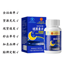 ����ͬ���Ã�͢�����ʺ���Ƭ ����˯�߾S����b620��/�Пo�۴��l