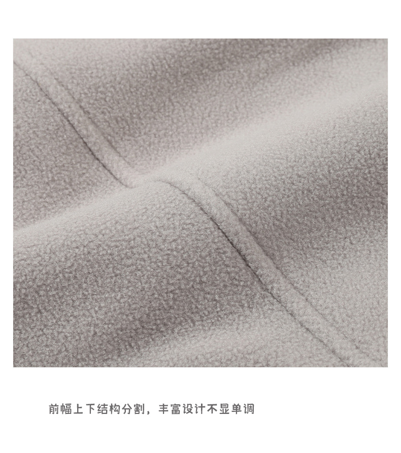 摇粒绒半拉链卫衣 (12).jpg