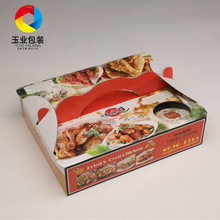 ���u�S������u���b�����_�����������ۯB�ʺ����_��ը�u����