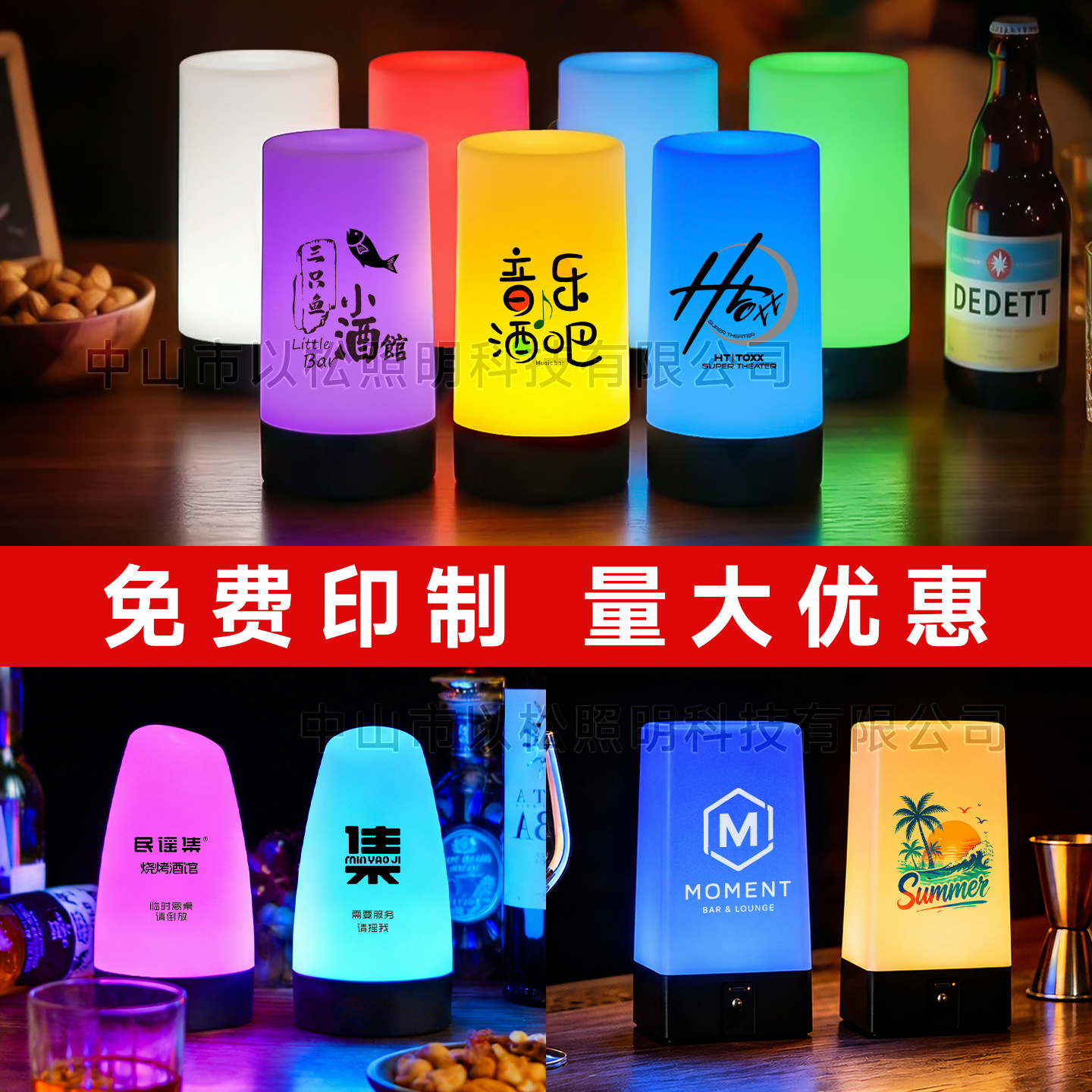 led充电酒吧台灯夜店咖啡厅KTV装饰蜡烛吧台灯氛围桌灯小夜灯桌面