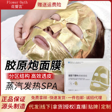 ԺzԭĤ΢Ӽ׿o¹aˮĤxܽĤ