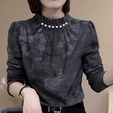 灰珍珠扣子气质优雅一体绒长袖冬季2024新款淑女打底衫遮肉上衣女