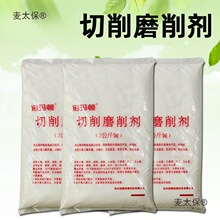 ���w������������ĥ��ĥ��Һ��䏴�܇�����P���黯������Һ��̫��