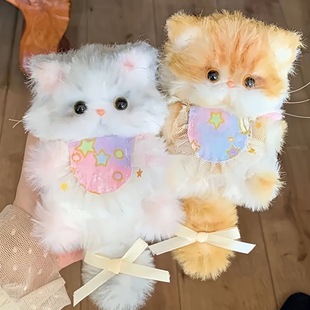 Rabbit Fur Twist Stick Kitten High-Looking Hand-Knitted DIY Puppy Material Package Cute Pet Small Animal Plush Doll