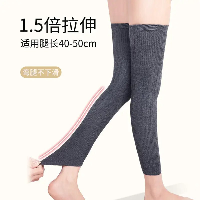 加绒护膝盖套保暖老寒腿男女士关节秋冬老年人加长加厚护腿长筒套|undefined