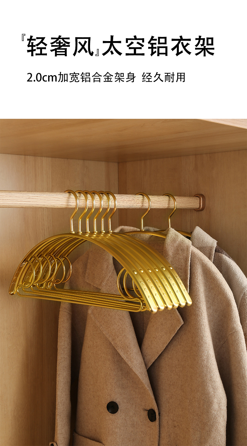 1906衣架_01.jpg