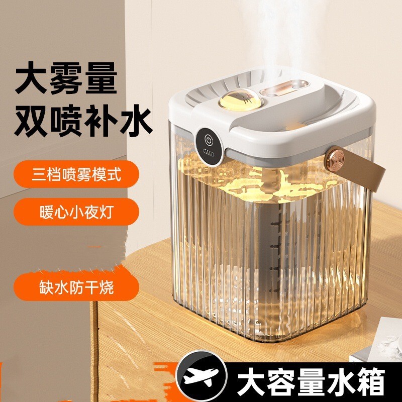 大容量 USB 2L 加湿器スプレー家庭用寮オフィス寝室ナイトライト加湿器工場直販|undefined