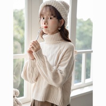 加厚高领毛衣女秋冬季2025新款森系慵懒风温柔小个子内搭针织上衣