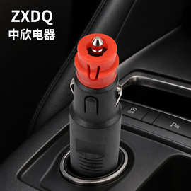 厂家批发 德式点烟器插头 PC材质车载点烟器  量大从优 厂家供应