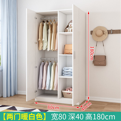 K8家用衣柜卧室现代简约出租房用经济小户型实木质简易收纳储物柜|undefined