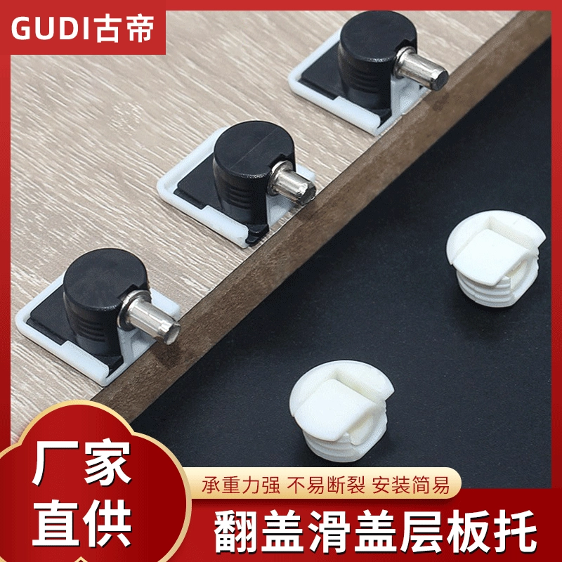 Фабрика прямых продаж утолщенный скольжение стелс-ламинат-ламинат-откидная подкладка для мебели-ламинарная подкладка для шкафа комбинированная ламинарная подкладка