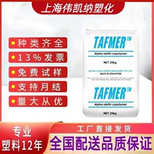 POEԭ���������WDF7350��ϩ�N���݄� �͜����gPP/PE �_���؏��Ժ�