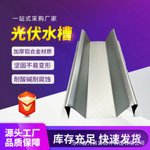 ���ˮ���\�X�V����߅�M���͌���M��W�ͷ��������\