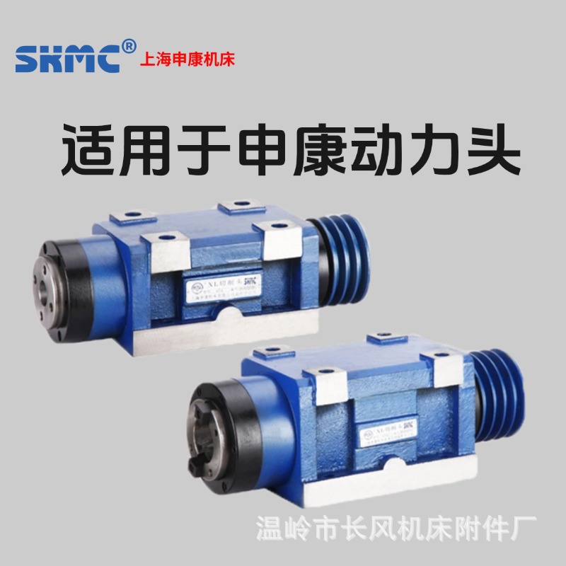 �꿵����ͷ�����׼�Ī��MT/NT30/NT40/NT50����ϳͷ���ԭװ��о