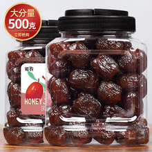ϣ�r���b���z�ۗ�500g�o�˼t����z�ۗ����繝�������Ҝ����T��ʳ