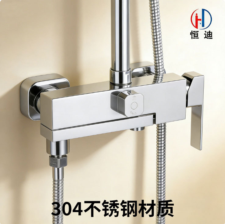 Foreign Trade Shower Faucet with Three Functions, Square Extended Rotating Spout, Comfortable and Easy to Clean, 304 Stainless Steel Shower Set