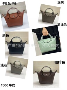 Quality leather one-shoulder bag, universal shoulder bag for leisure