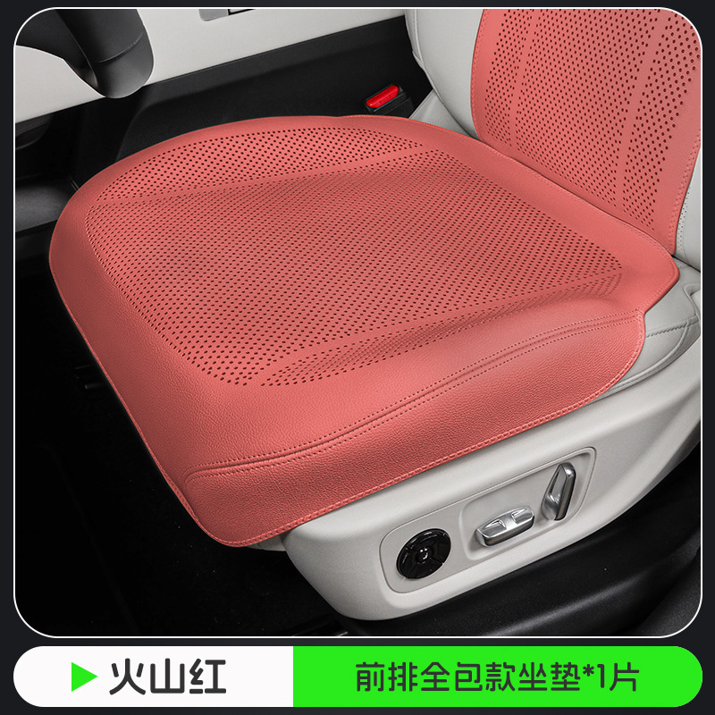 Cushion Driver Passenger, Universal Seat cushion, seat cover - volcano-red-half-pack-perforated-front-seat-cushion-1-piece
