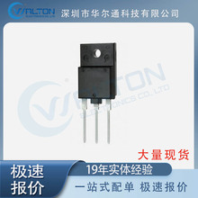 STFW3N150 оƬ IC ȫ TO-3PF-3 װ MOSFET  ֻ