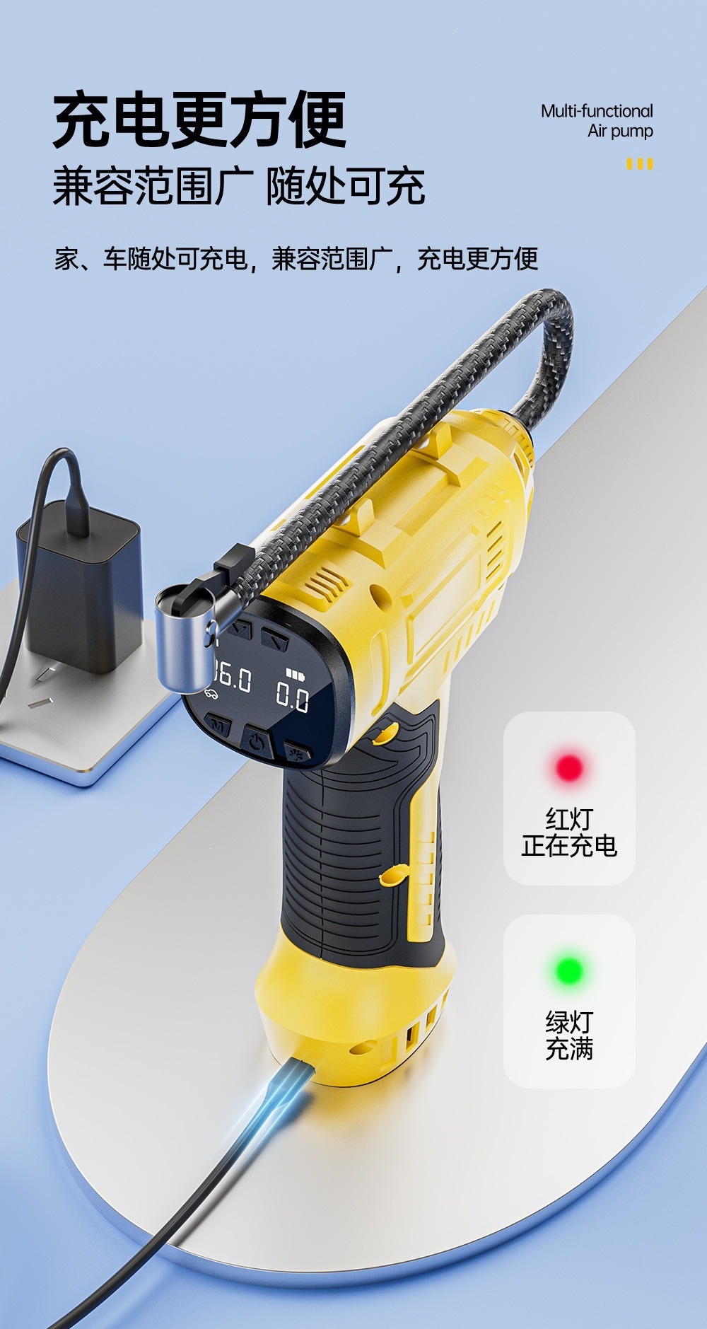 Car Air Pump, Wireless Car Air Pump, Portable Multi-Functional Gun-Type Air Pump, High-Power Car Supplies