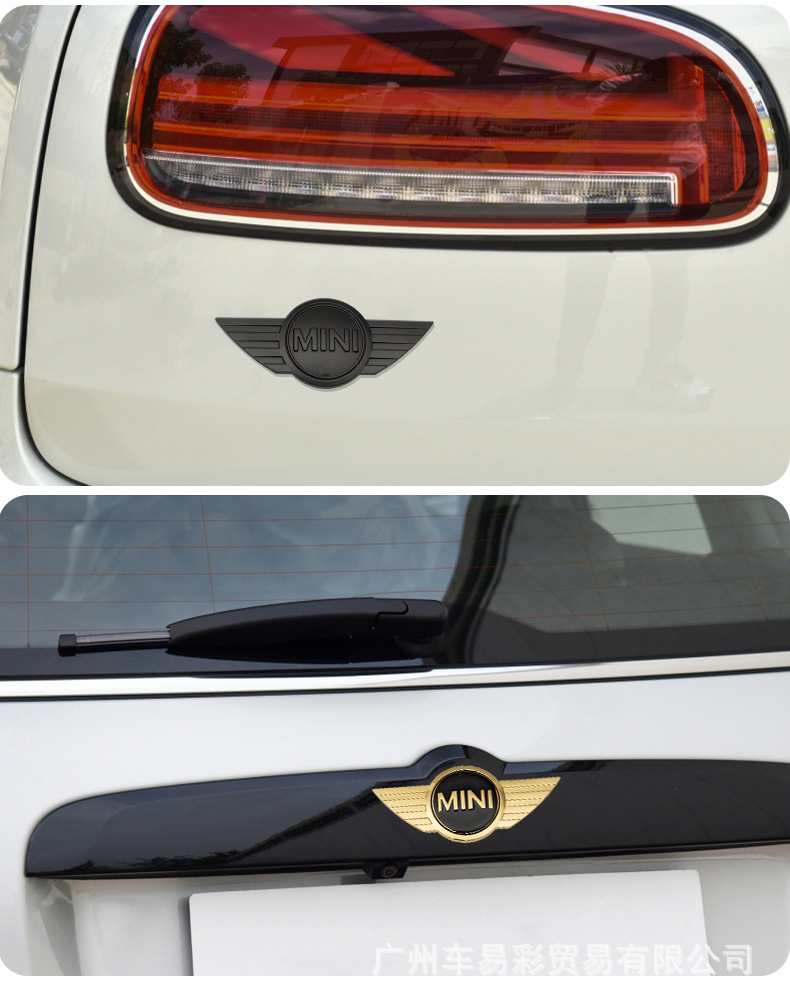 Suitable for Bmw Mini Car Logo Mini Coopers Metal Front and Rear Logo Modified Original Car Stereo Trunk Car Sticker