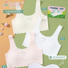 �޺۷�����Ůѧ����͹�㱡��̶��������׷����������˶���Ů����