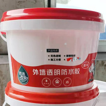 �l���g�̨�⠝͸����ˮ�z��픷�ˮ��������S�����l�����ˮ�z