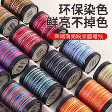 ���繝����K��ȾϞ��0.5mm�AϞ���ֹ�diy�����������K��朝u׃�K