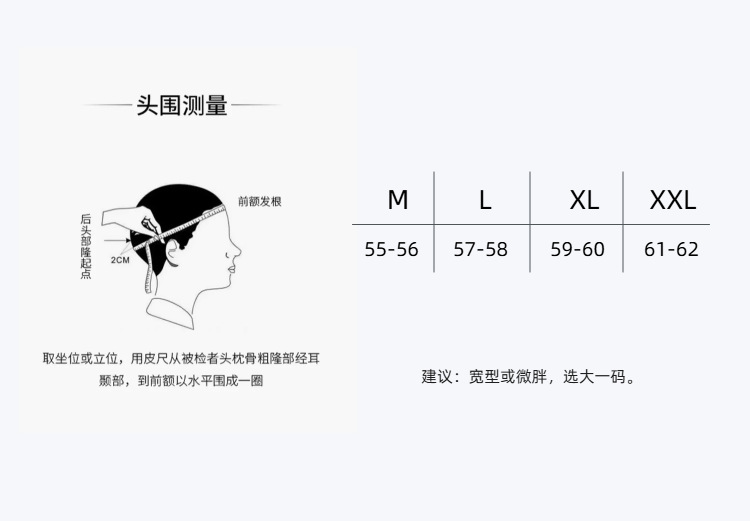 Retro 3/4 Helmet Electric Motorcycle Helmet Men's and Women's Winter Warm Pedal Cruise Security Half Helmet 3C Certification