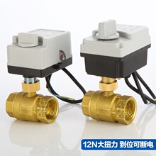 ����һ�w늄����y���������ԁ�ˮ��ͨ��ͨ���ݼy�y�T̫���DN20