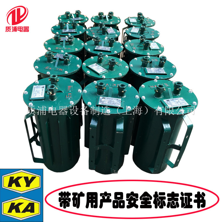 井下专用 KSG系列矿用变压器 隔爆型干式变压器 1140v转380v