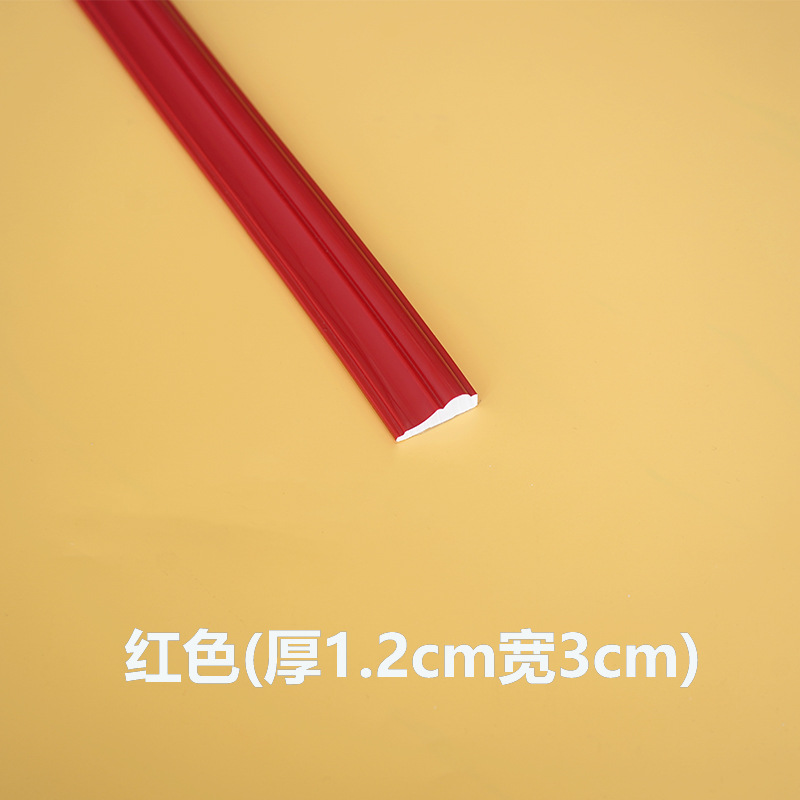 빨간색 1 m (강력한 접착제 업그레이드)