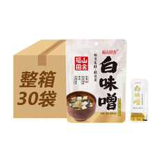 ��ʽ��ɽ�����ζ��ζ���u���u���ձ��M�������S�����u�����u��