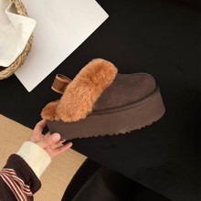 河南桑坡村雪地靴牛皮羊毛松糕底增高居家5cm织带网红ins厚底星拖