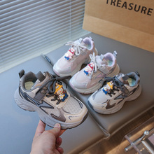 Ůͯ�\��Ь�＾�¿�ܛ�׃�ͯ�ϵ�Ь�W��͸����ͯЬ�ٴ��д�ͯЬ��