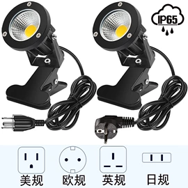 射灯;草坪灯;埋地灯