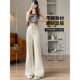 creamy-white Wide Leg Jeans Women's Trendy All-match New High Waist Slimming Belly Covering Slim-fit Design Micro-lar Trousers