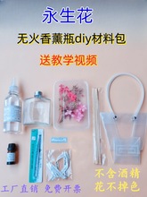 o޹diyϰ滨ֲ˱ѬƿdӻСnmƵ꾫