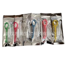 ����ժȡ����֧ҧ�zСëˢ���b �����hҧ�z����ˢ �����x�Xˢ��ˢ