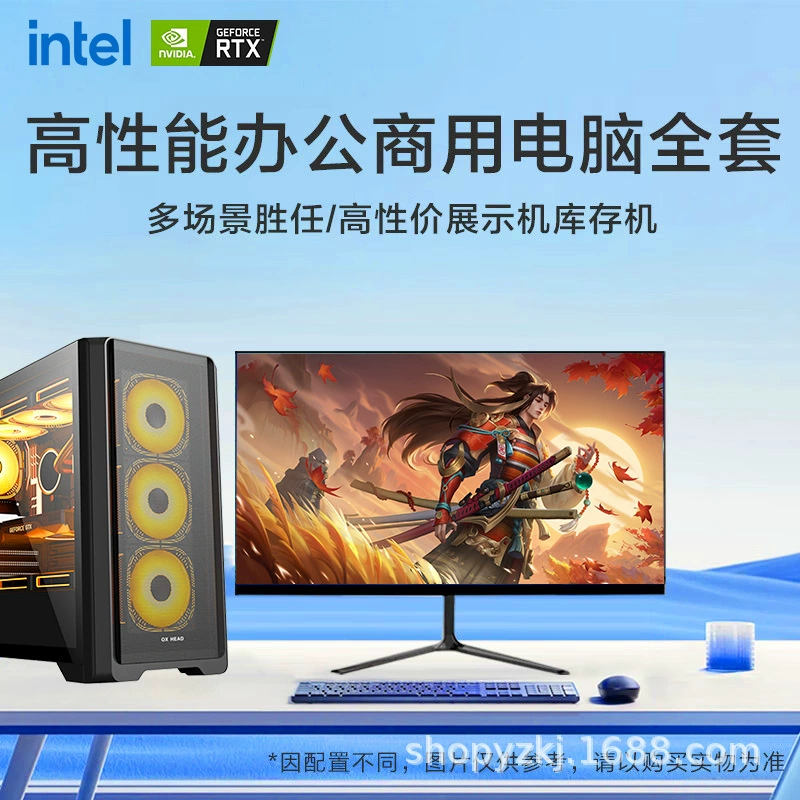 Дизайн ноутбук, intel core i5, intel core i7, intel core i9, 5060, 8G, полный комплект