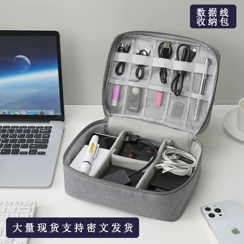 Клатч, зарядка для телефона, переносная organizer bag, universal наушники
