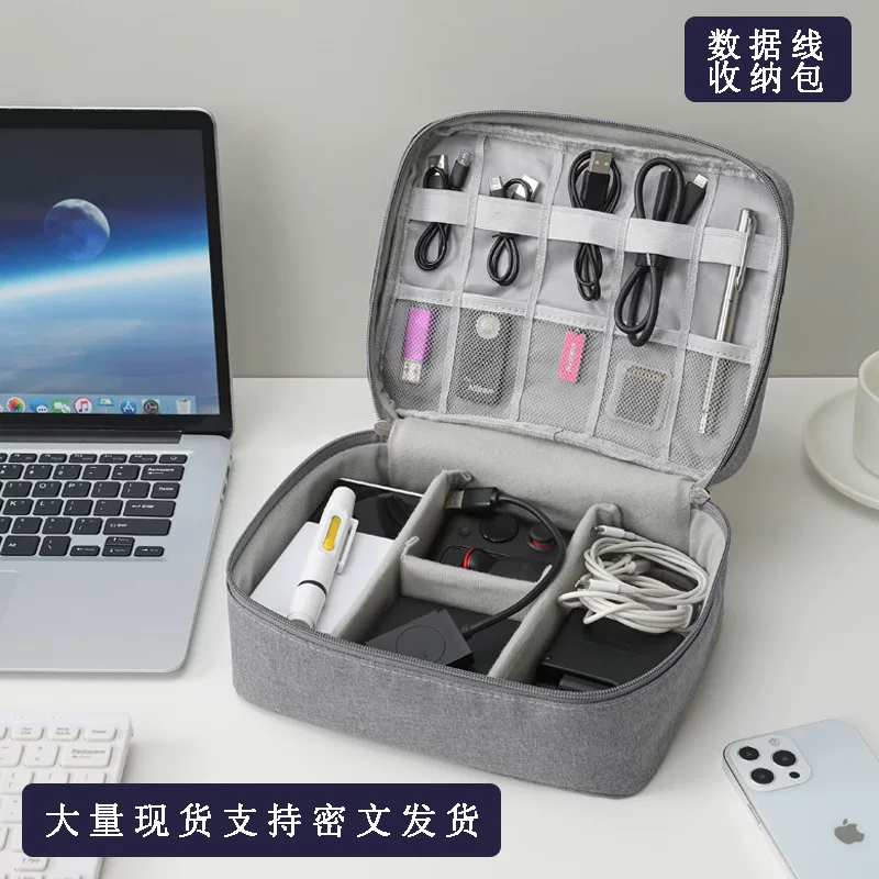 Клатч, зарядка для телефона, переносная organizer bag, universal наушники